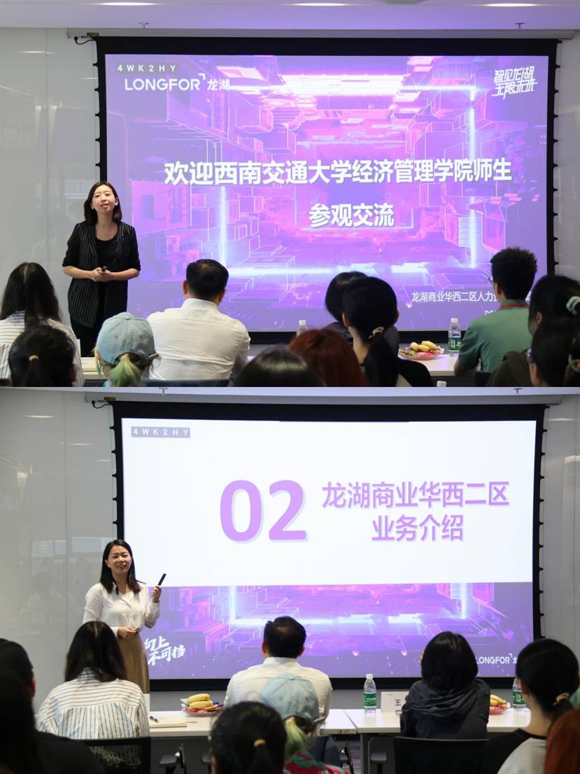 QQ图片20230516103727 QQ图片20230516103727